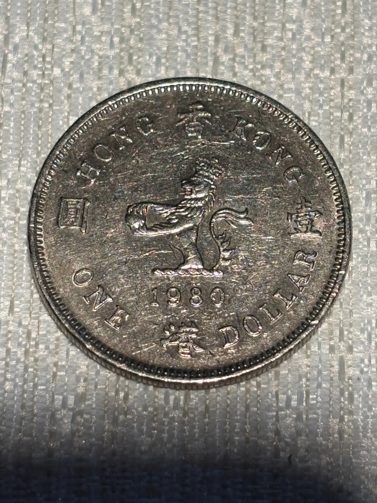 Picture 2 of 10