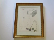 DUNCAN REGEHR DRAWING PAINTING WITH POEM ABSTRACT EXPRESSIONISM MODERNISM FAMOUS