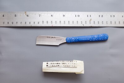 Inoue Tosuke Kamisori Japanese Straight Razor
