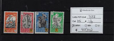 Belgien Legion SA/SS Flämische Legion Ostfront 1941 Mi. 1/4