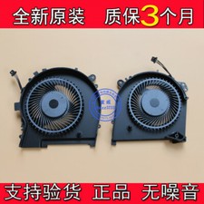 Suitable for new HP HP Shadow Elf 5 Air fan 15-DH TPN-C143 notebook cooling