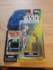 Star Wars 8D8 Power of the Force Freeze Frame Action Slide  New Sealed