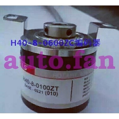 1pcs for new H40-8-0600ZC rotary encoder #yr