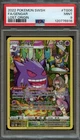 PM - 2022 - POKEMON SWSH - LOST ORIGIN - #TG06 - FA/GENGAR - PSA 9 (MINT)