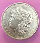 1881-O - MORGAN DOLLAR- ALMOST UNCIRCULATED - FAST SHIPPING - FAST COIN DELIVERY
