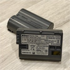 Nikon EN-EL15b Li-Ion Rechargeable Battery 7.0V 1900mAh 2-Pack