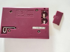 Nintendo Helmet CN-07 LSI game Game and Watch Used Vintage Retro #07096357