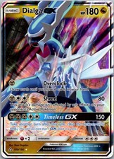 Dialga GX Ultra Rare SM - Ultra Prism 100/156 LP