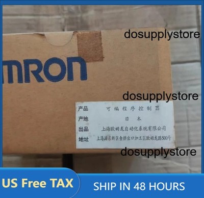 OMRON PLC C200HXCPU54-E C200HX-CPU54-E Brand New In Box