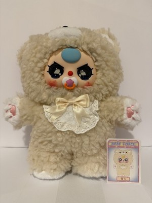 Baby Three 400% V4: Confirmed Cream Bear Special Eyes and Paci Open Bag W/Card