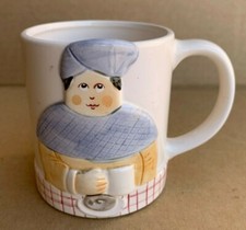 Coffee Mug Cup Sigma Les Artisans Tastesetter Towle Man Turban Figural Coffee