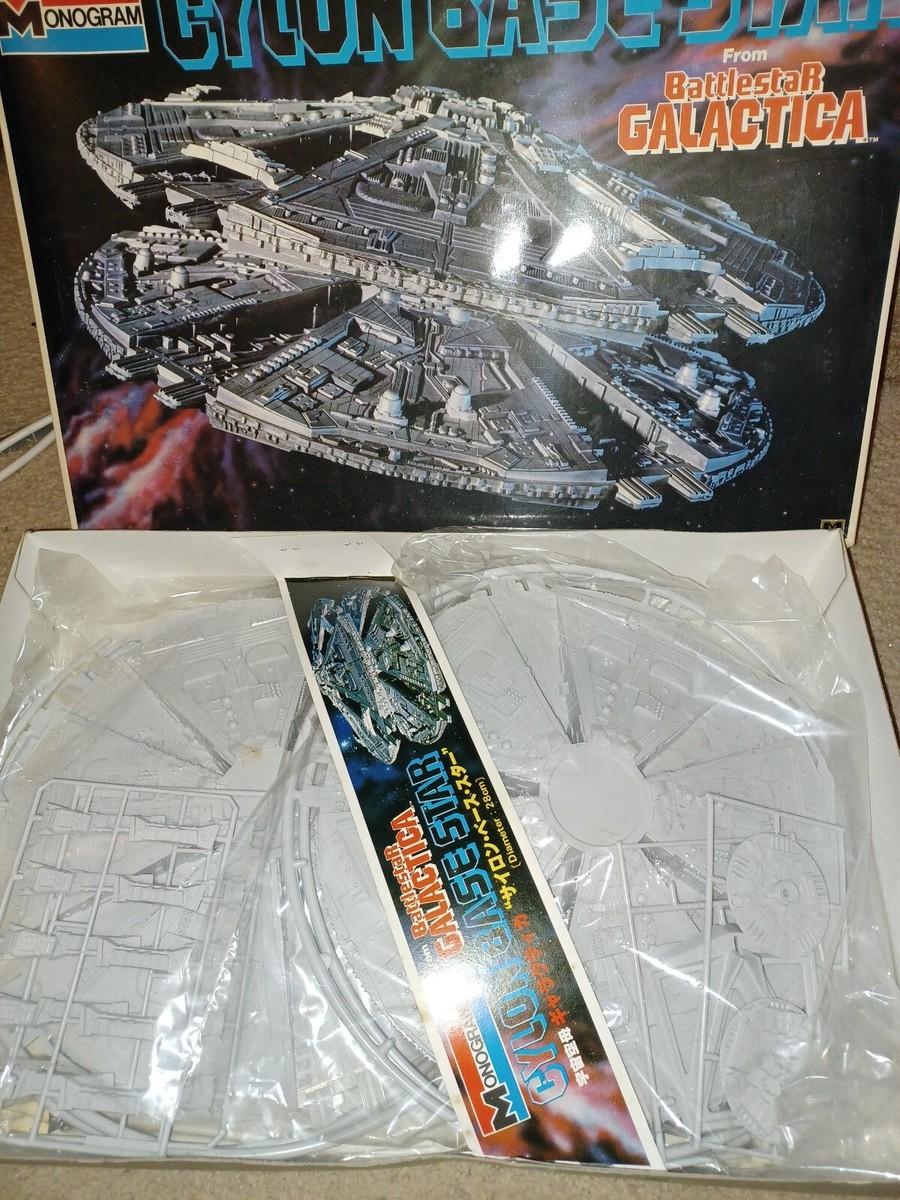 MONOGRAM　宇宙空母ギャラクティカ　サイロンベーススター Amazon | 宇宙空母ギャラクティカ オフィシャル シップ コレクション