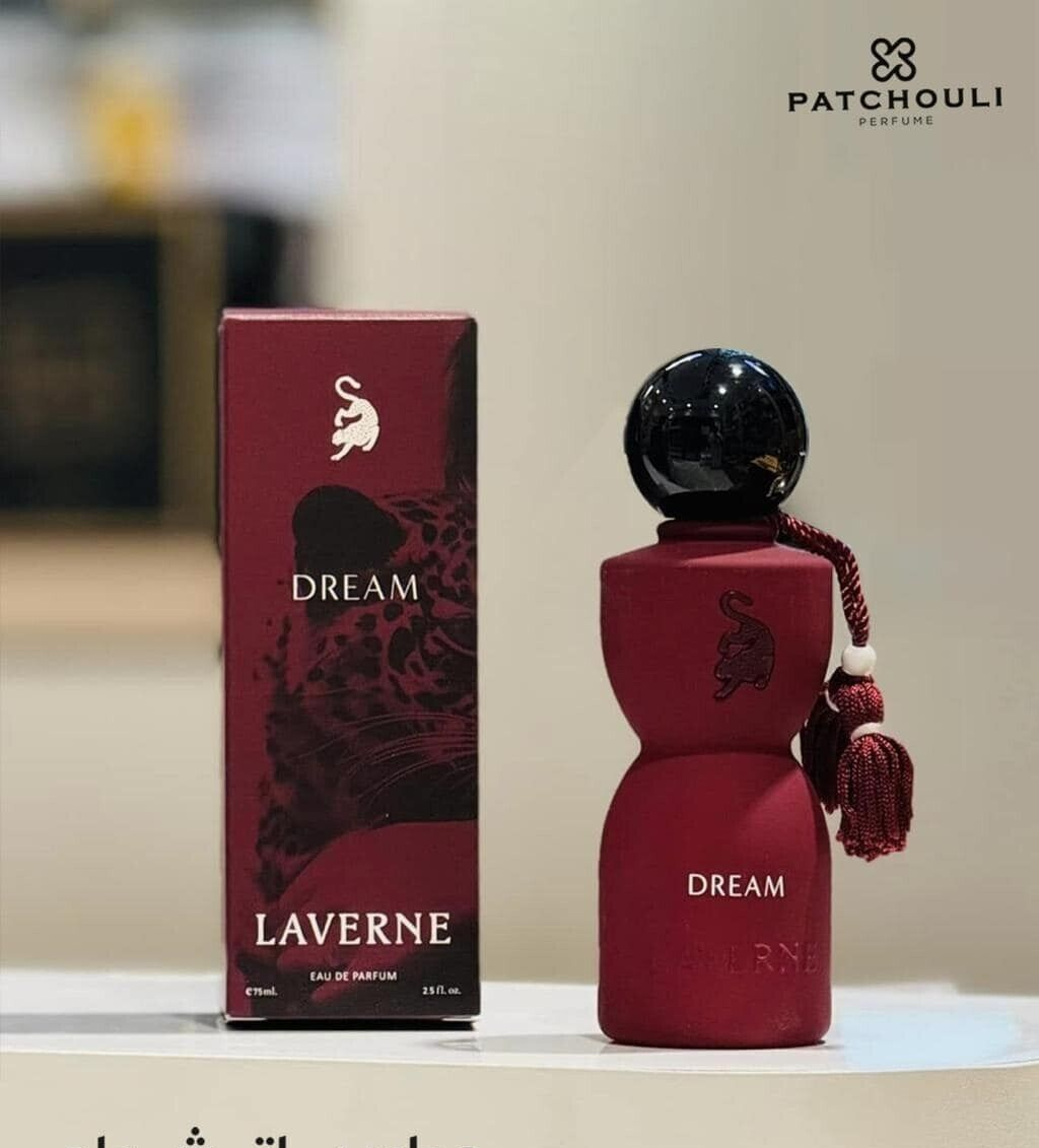 Dream by Laverne Perfumes 75ml EDP Spray Her It Came As Gift To