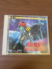Macross 2036 PC Engine CD ROM DUO Japan Region