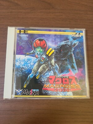 マクロ2036 PCエンジン CD-ROM