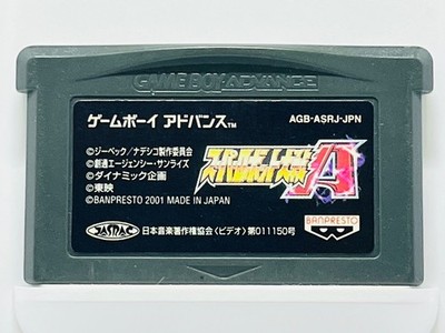 Super Robot Wars A Nintendo Game Boy Advance GBA Japan Tested A3