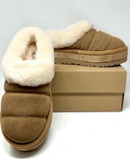 UGG Tazzlita Quilted Chestnut Platform Suede Slipper Women's Size 9 NIB
