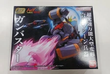 SMP Gunbuster Aim for the top h80_1206