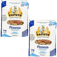 Pizzeria Pizzamehl 5Kg - Caputo-2X