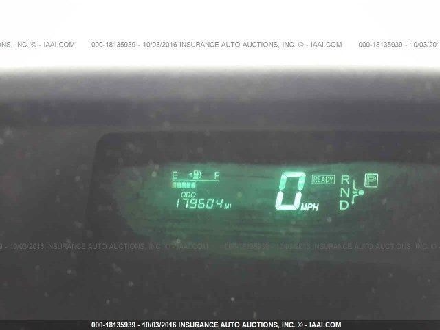 04-06 TOYOTA PRIUS 1.5L FWD AT CHASSIS ECM MULTIPLEX NETWORK BODY CONTROL MODULE