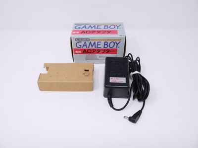 Nintendo Gameboy AC POWER ADAPTER Hori GB-8 Boxed US Seller