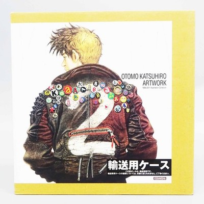 OTOMO KATSUHIRO ARTWORK KABA2 Art Book Akira Steamboy Batman
