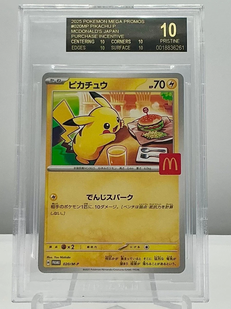 Pokémon TCG Beckett Grading Services (BGS) Grade 10 Collectible