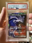 2025 POKEMON JAPANESE M2A-MEGA DREAM EX ART RARE TEAM ROCKET'S MEWTWO EX PSA 10