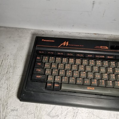 MSX2 パナソニック FS-A1 MSX2で出発したPANASONIC - FS-A1｜kzn