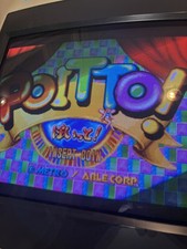 Poitto 1993 Metro Corp Jamma PCB Arcade board Working