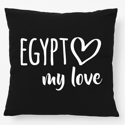 Kissen Egypt my love Geschenkidee Egypt Geschenk Präsent Mitbringsel Souvenir