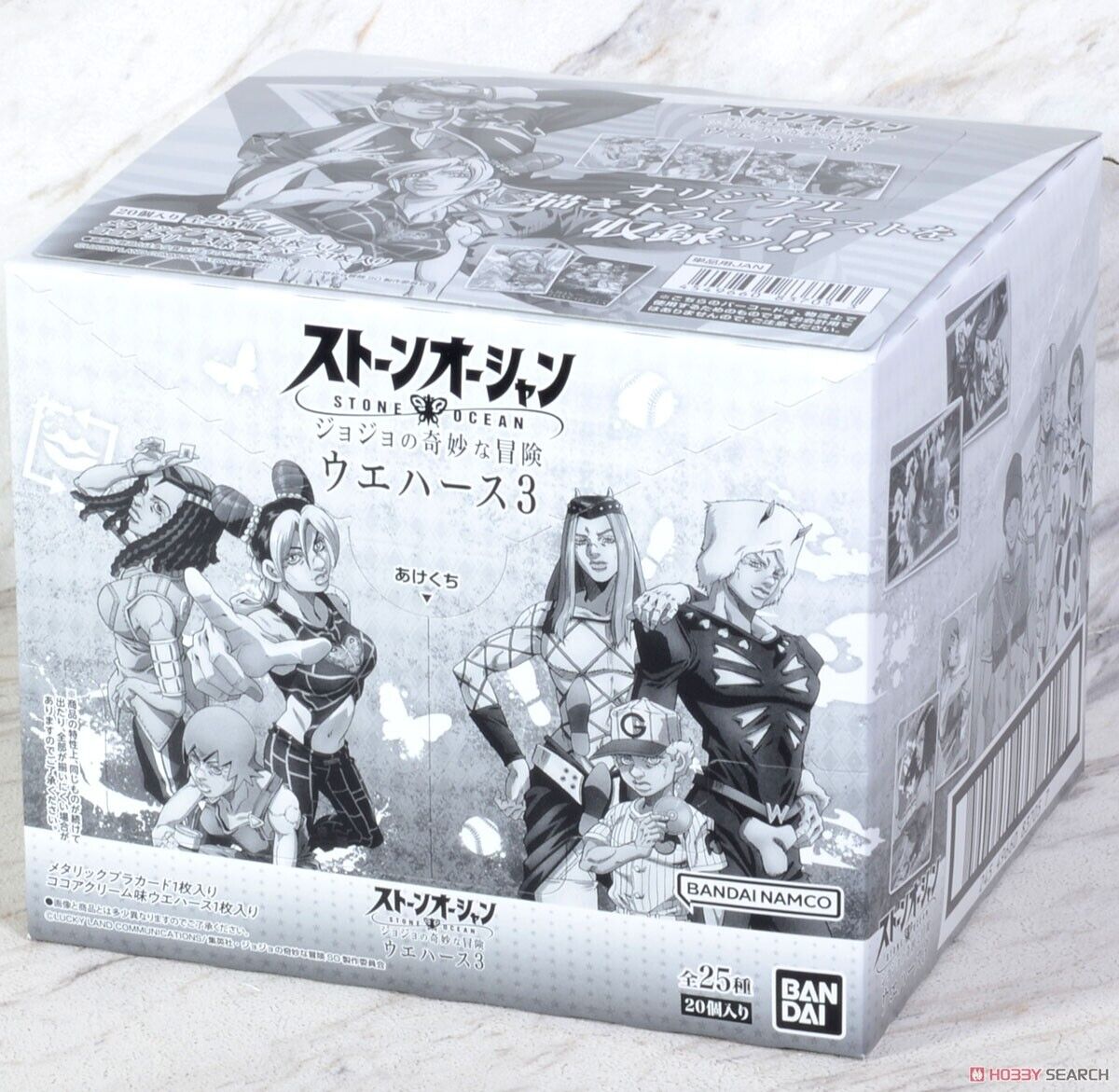 Bandai Jojo's Bizarre Adventure: Stone Ocean Wafer & Card Series 3 – Paper  Cola