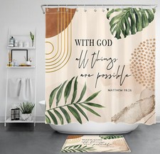 Mid Century Modern Green Leaf Bible Verse Shower Curtain Set for Bathroom Decor