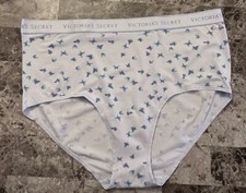NWT VICTORIA'S SECRET BLUE BUTTERFLY THICK LOGO BAND HIGH WAIST BRIEF PANTIES
