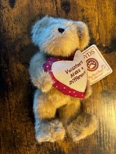Boyds Bears Plush J. B. Bigheart Volunteers Make a Difference NEW WITH TAGS