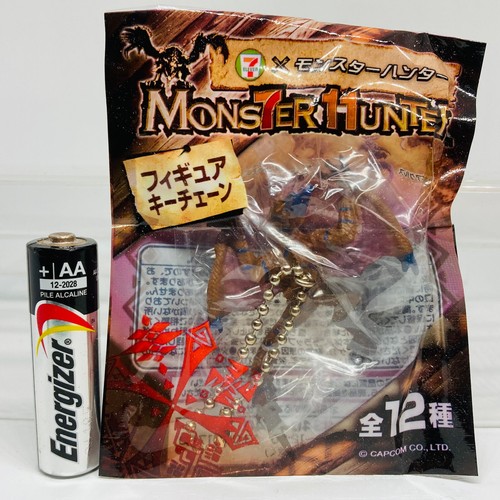 Capcom 2013 Monster Hunter Figure Mascot Keychain Tigrex - Picture 4 of 8
