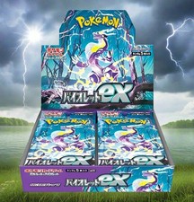violet ex booster box card list Pokemon TCG: Scarlet & Violet
