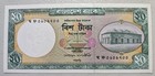Bangladesh 20 Taka 2002 Unc