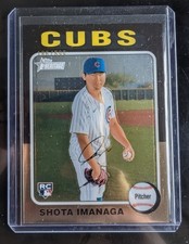 2024 MLB Topps Heritage - SHOTA IMANAGA -RC-C...