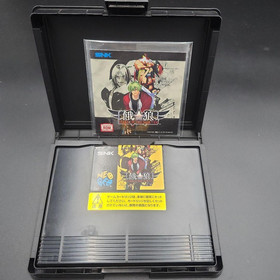 Garou Mark of the Wolves SNK Neogeo AES ROM Cartridge Fighting Game Authentic