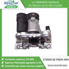 Etrier de frein Dacia DUSTER
