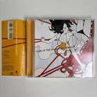 MASS OF THE FERMENTING DREGS CD World is Yours 1St Album 4e J-Rock Band Used