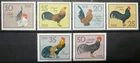 Germany DDR stamps - Roosters and hens_1979 - MNH.