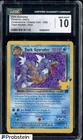2021 Pokemon Celebrations Classic Team Rocket Dark Gyarados CGC 10 GEM MINT