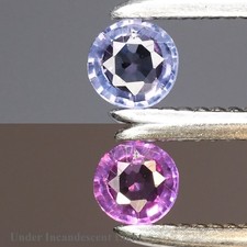 💎 0.09ct 2.7mm VS Round Natural Color Change Garnet - Unheated, Africa Gemstone