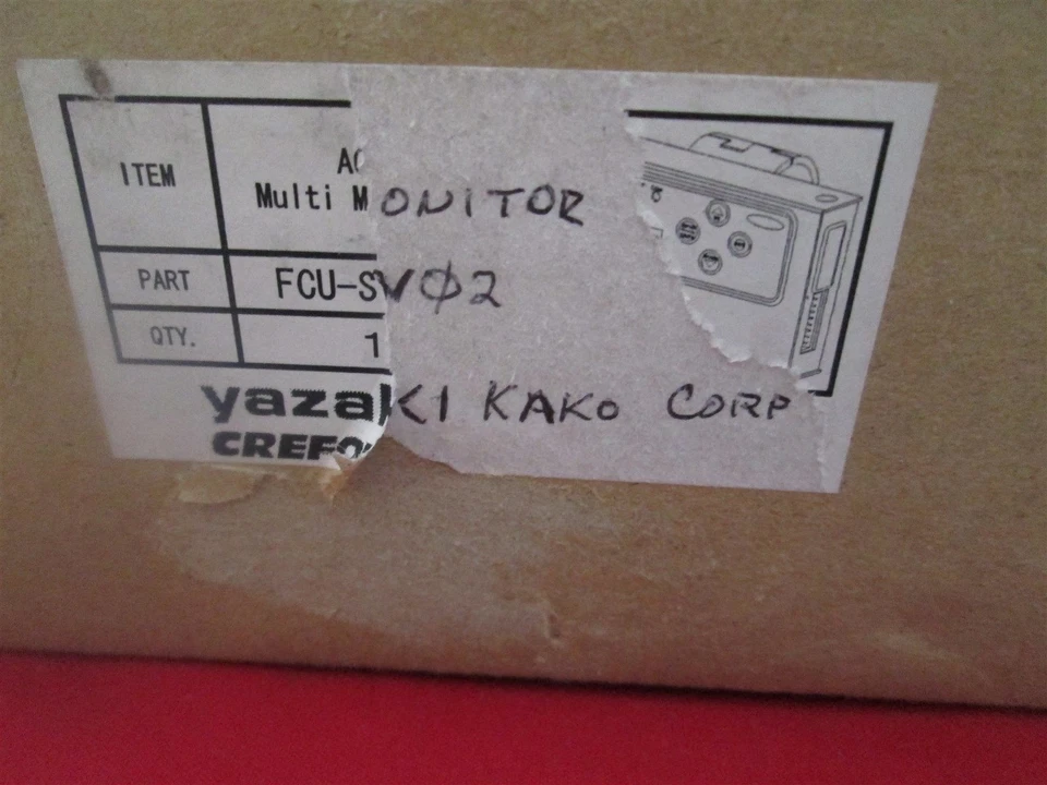 Yazaki Kako Corp FCU-SV02 AGV мульти монитор новый - Изображение 2 из 4