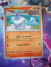 POKEMON MASCARADE CREPUSCULAIRE CARD FUNECIRE 036/167 FR TWM MINT