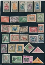 LIBERIA *85 ALL DIFFERENT* MH & USED AS SHOWN