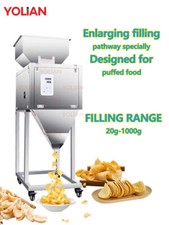 Particle Ganule Automatic Weighing Filling Machine For Puffed Snacks PotatoChips