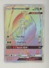 2018 Pokemon Sun & Moon Ultra Prism Secret #158 Pheromosa GX